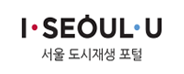 서울도시재생포털